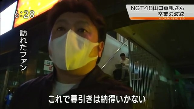 dotup.org1828308.mp4_20190423_000703.212