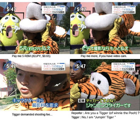 483671674_61530dd75d