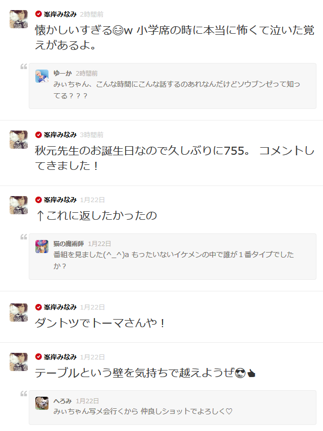 20150502035213