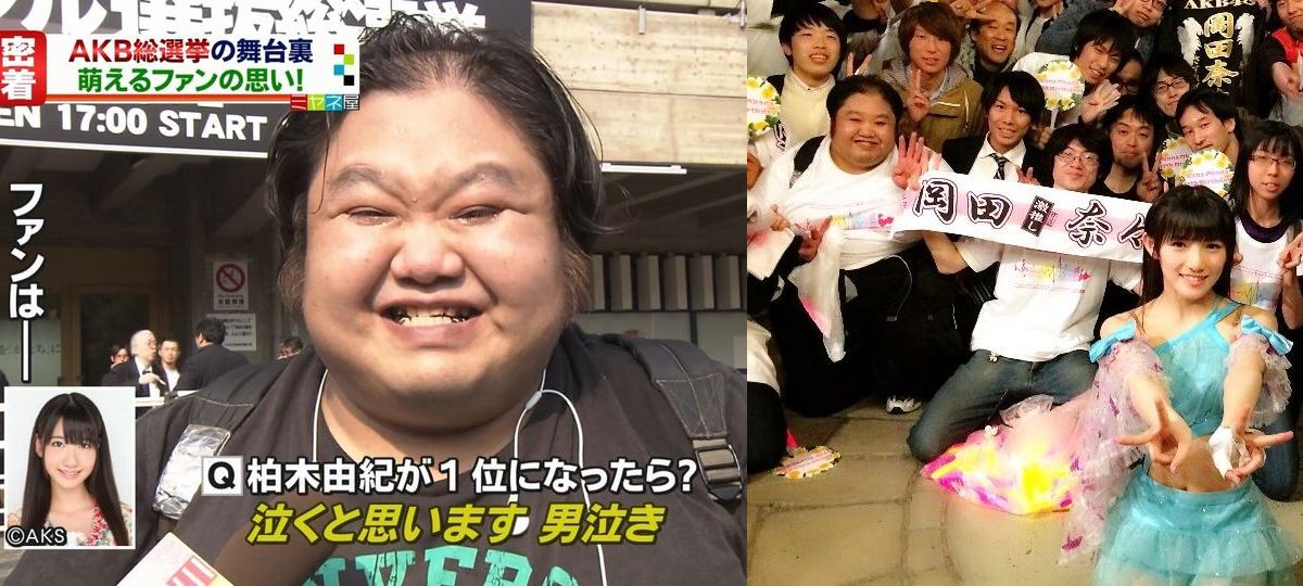 【炎上】熱愛発覚のAKB岡田奈々ブチ切れ「AKBは恋愛禁止ではない」→恋愛禁止廃止発表→オタクブチ切れ  [293275779]->画像>27枚 