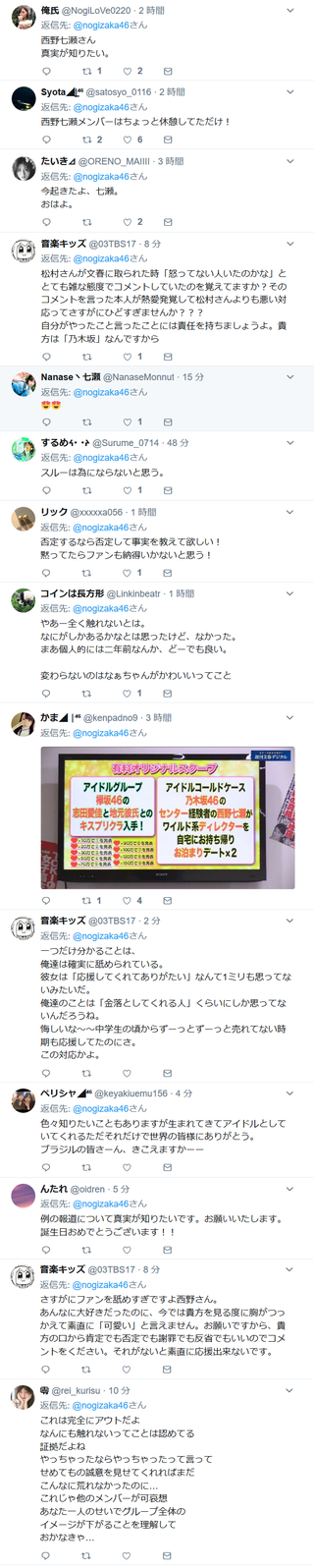 20180526133732