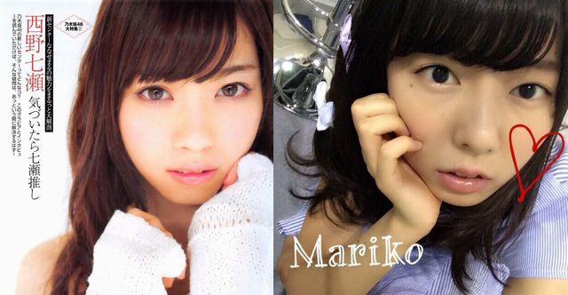 AKB中村麻里子は乃木坂46の西野七瀬