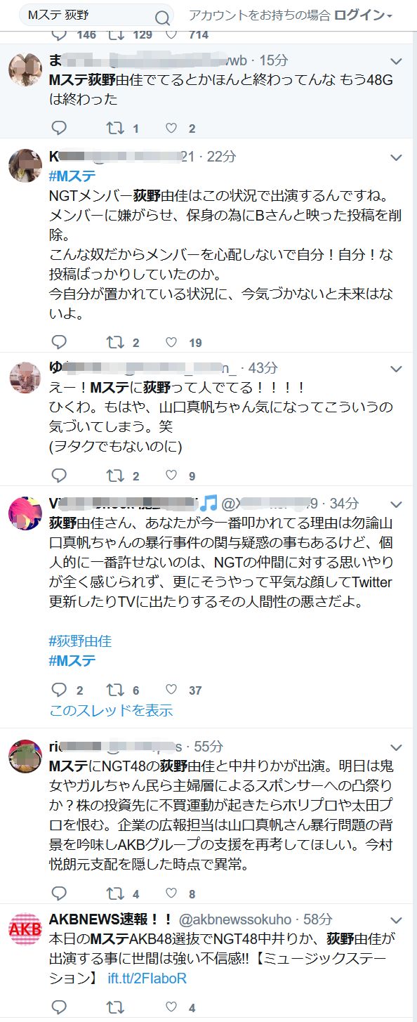20190329202646