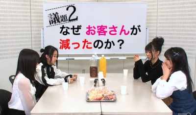 2016年ライブ観客動員ランキング 女性アイドル1位ももクロ 2位乃木坂http://hanabi.2ch.net/test/read.cgi/morningcoffee/1485401061/