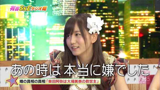 140603-0234400526-1440x810