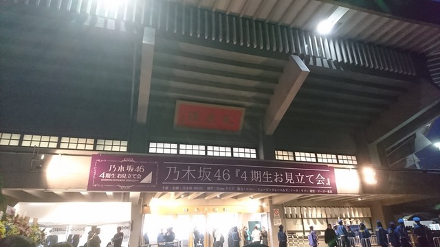 rByOzgS