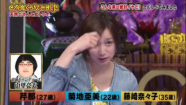 vlcsnap-2013-02-20-07h10m57s38