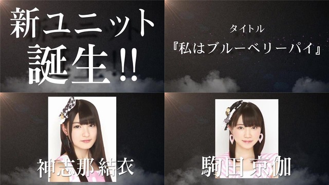 SP20140831221205