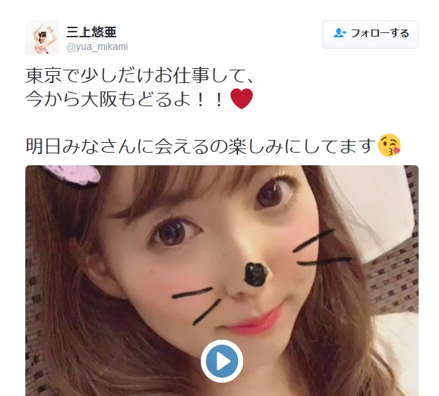 20161024230632