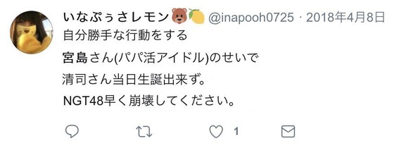 000000000000000000000000000000