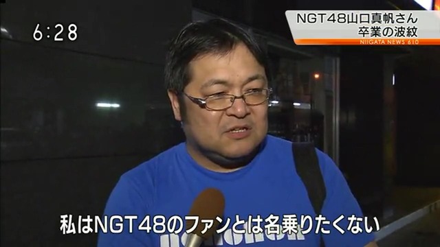 dotup.org1828308.mp4_20190423_000718.421