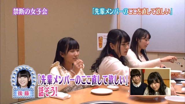 150310-0140540272000