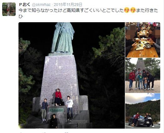 Sugananako2015112905