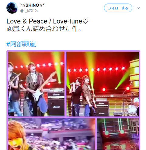 20170713123951