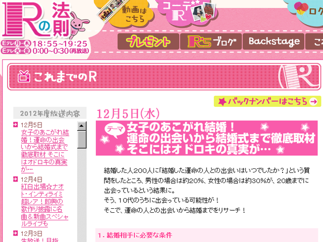 BB_No-0000