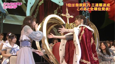 AKB48選抜総選挙2017最終結果 1位 指原莉乃 2位 渡辺麻友 3位 松井珠理奈 抱き合う指原まゆゆに徳光「自然に、自然に」http://shiba.2ch.net/test/read.cgi/akb/1497700186/