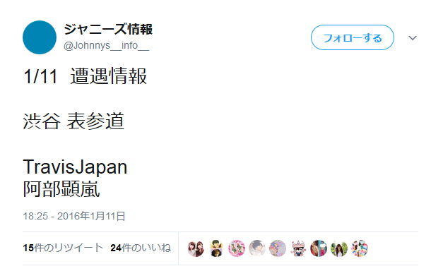 20170713104142