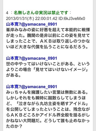 o0480065712400528296