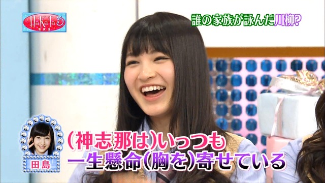 150217-0140110583000