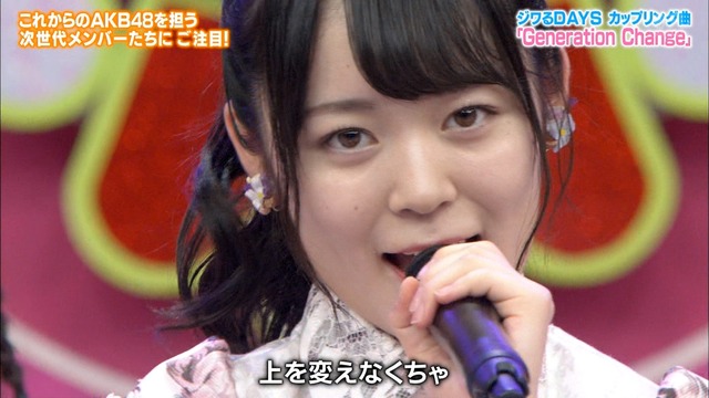 n2i9190605-0121270593