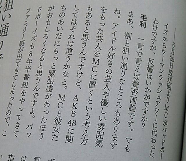 143_s1HUfBP
