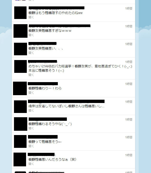 637x729xfb5c81ed3a220004b7106964