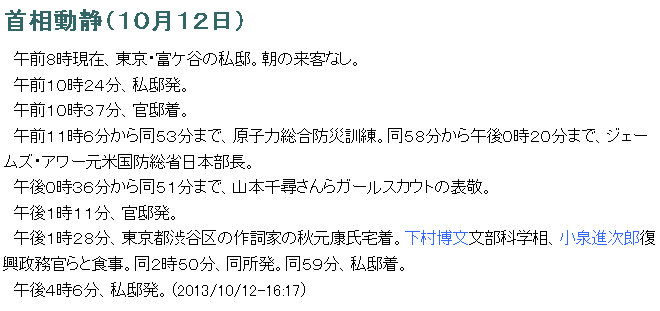 BB_No-0002