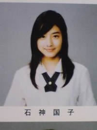 IshigamiKuniko_school01