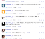 20150616143951