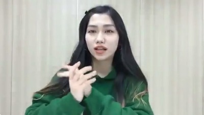 Akb田野優花 卒業発表 組閣があって キャプテンとか任されなかったら辞めようとずっと言ってた Gラボ Akb48 Akb田野優花 卒業発表 組閣があって キャプテンとか任されなかったら辞めようとずっと言ってた Gラボ Akb48