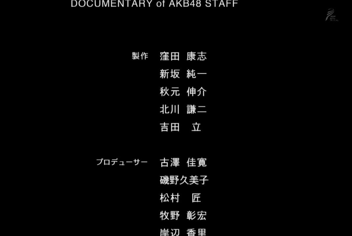 Nhk朝ドラ あさが来た 新キャストに元akb大島優子が決定 主題歌もakb 平塚らいてう役 Gラボ Akb48 Nhk朝ドラ あさが来た 新キャストに元akb大島優子が決定 主題歌もakb 平塚らいてう役 Gラボ Akb48