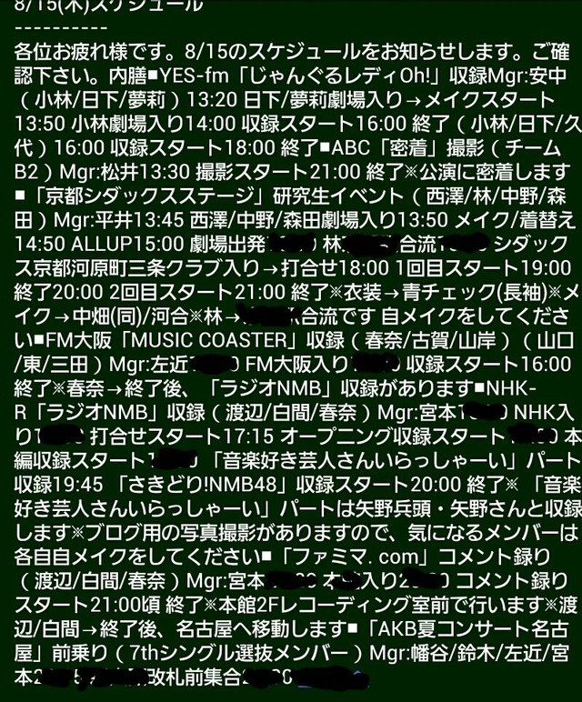 475