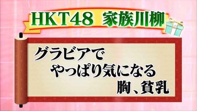 150217-0139440005000