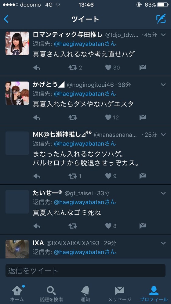 DApYaZaXUAQsldr