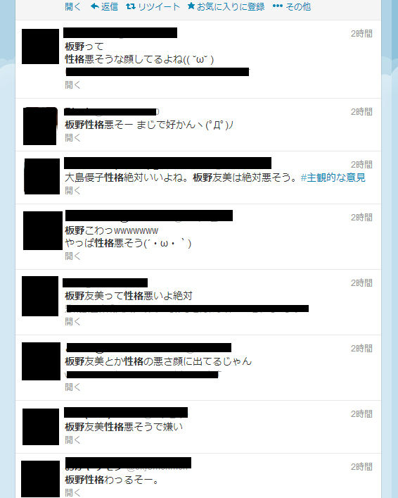 566x707x4a47a0db6e60853dedfcfdf0