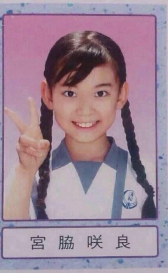 Hkt48メンバーの卒業アルバム写真まとめ 卒アル画像 学生時代 Gラボ Akb48