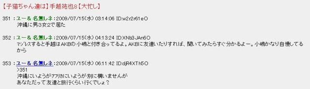 33b17cb4