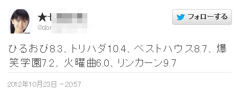 BB_No-0003