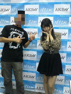 o0480064012235471491