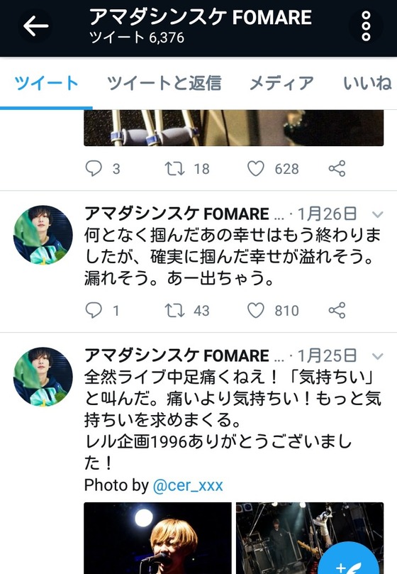 360_D4DdRGF