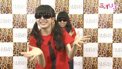 Nmb48市川美織が広島原爆騒動の8 6秒バズーカー ラッスンゴレライ を完コピ 広島レモン大使 Gラボ Akb48