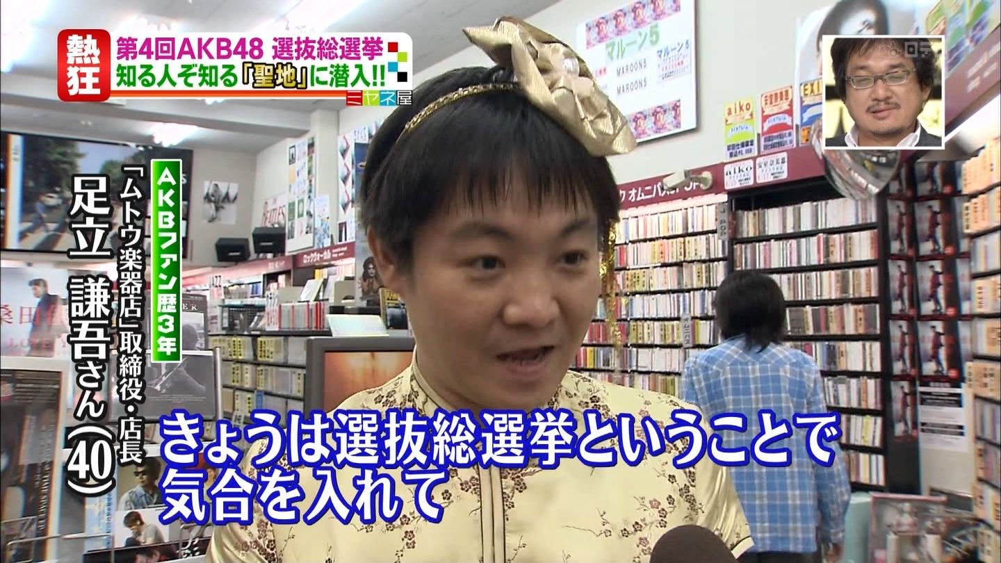 Akb小嶋陽菜 握手会に来たキモいファンに マジきもいんだけど お前もう来んなー Gラボ Akb48 Akb小嶋陽菜 握手会に来たキモいファンに マジきもいんだけど お前もう来んなー Gラボ Akb48