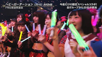 フジ2016FNS歌謡祭視聴率http://shiba.2ch.net/test/read.cgi/akb/1481763837/