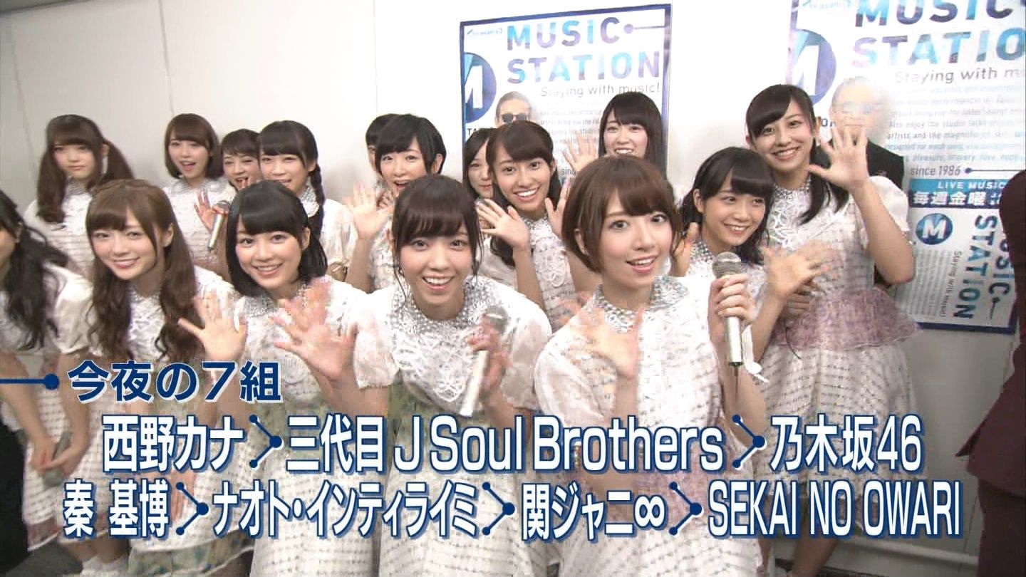 路チュー不倫の乃木坂46松村沙友理がmステ生出演 処分なしか Gラボ Akb48