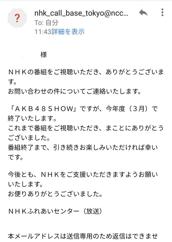 ZgcGk9q
