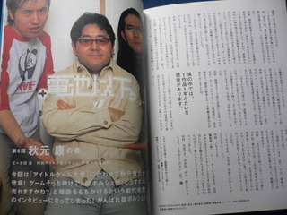 i-img1200x900-1532804064wxoomm367644