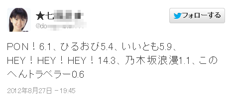 BB_No-0002