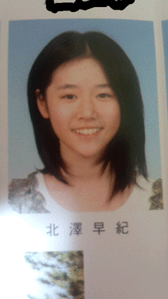 KitazawaSakiSchool02