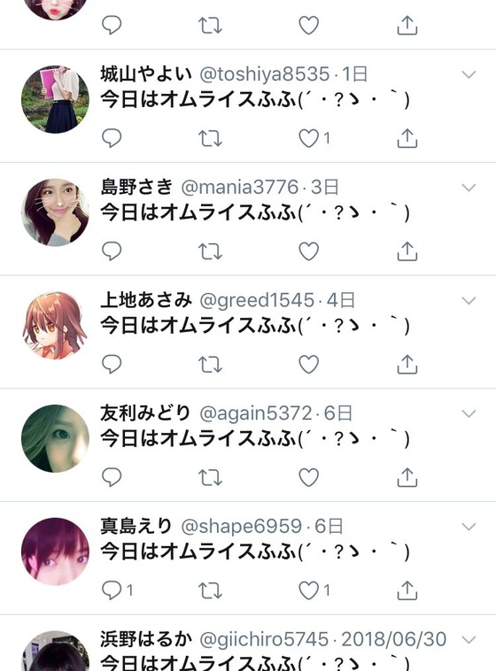 Dh-mqhjU0AAm8xB.jpg orig