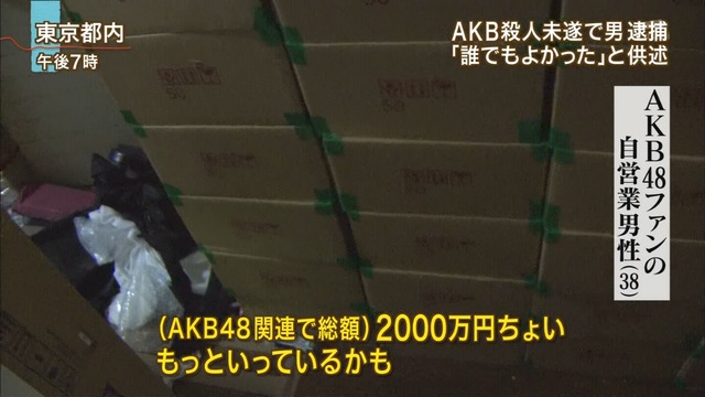 lib791513